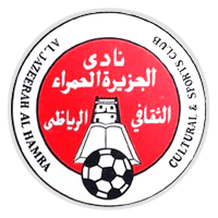 Al-Jazeerah Al-Hamra Club