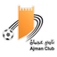 Ajman Club logo