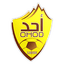 Ohod Club logo