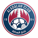 Al-Adalah
