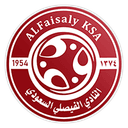 Al-Faisaly (KSA)