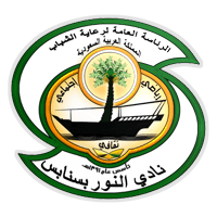 Al-Noor Football Club