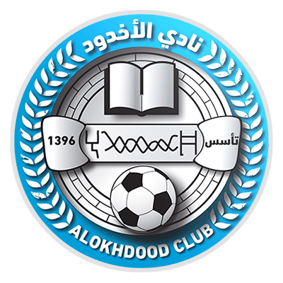 Al-Okhdood Club