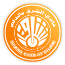 Al-Sharq