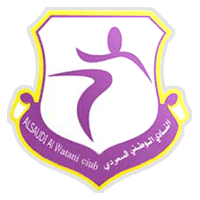 Al-Watani Club