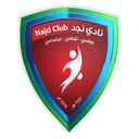 Najd Club