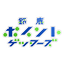 Suzuka Point Getters logo