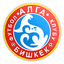Alga Bishkek logo