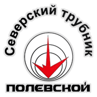 Severskiy Trubnik Polevskoy