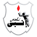 ENPPI