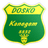 Dosko Kanegem