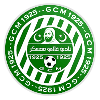 Ghali Club de Mascara