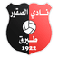 Al-Soukour logo