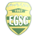 EGS Gafsa