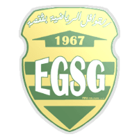 El Gawafel Sportives de Gafsa