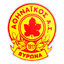 AS Athinaikos Vyrona logo