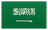 Saudi Arabia