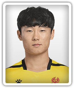 Eom Won-Sang
